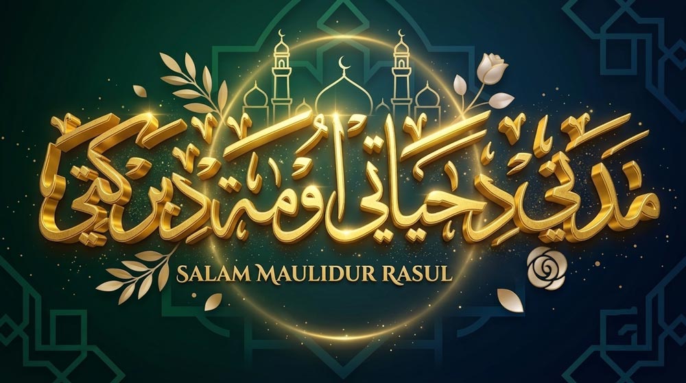 Madani Dihayati Ummah Diberkati (Khat Thuluth) - Image 5