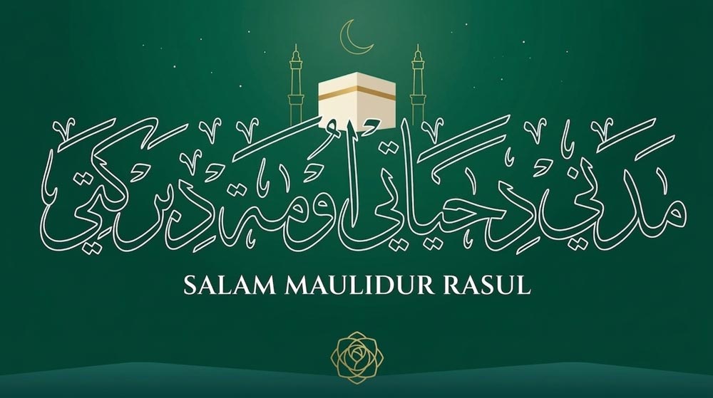 Madani Dihayati Ummah Diberkati (Khat Thuluth) - Image 3